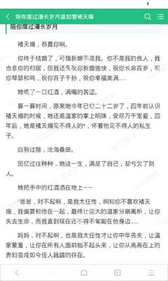 三分赛车全天计划官网